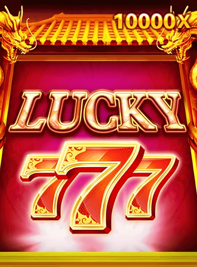 7989p