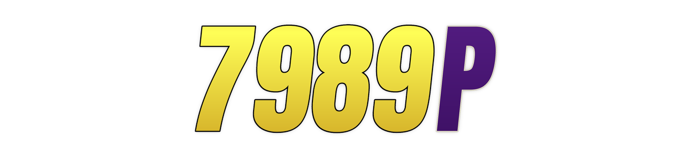 7989p